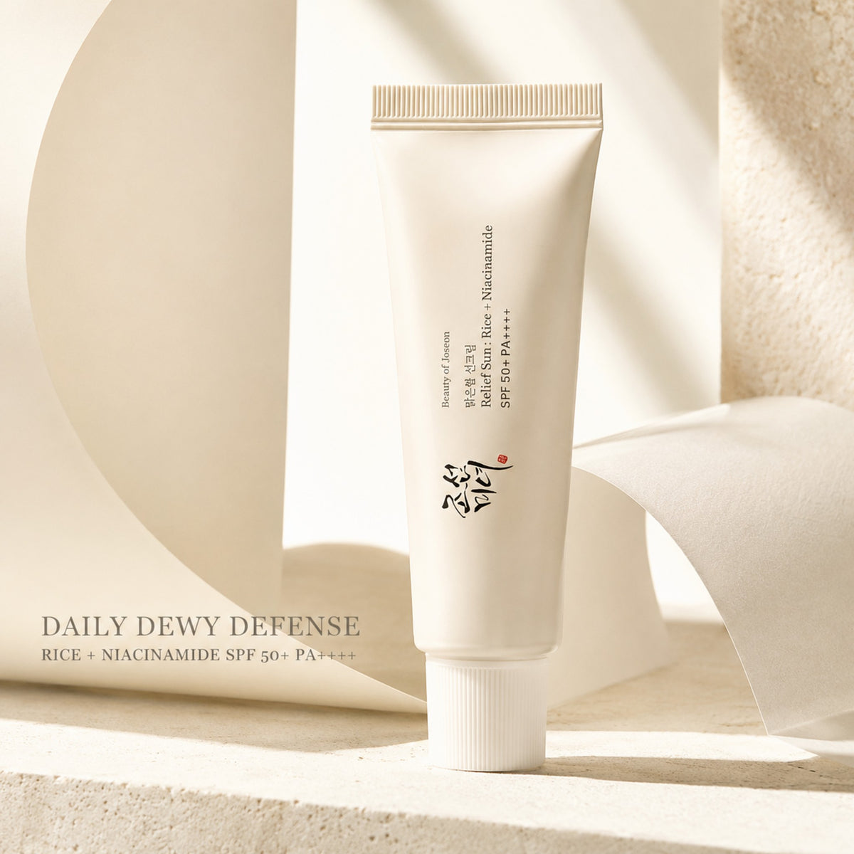 Beauty of Joseon Relief Sun: Rice + Niacinamide 50ml